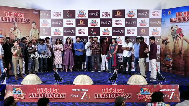 Rithu Chowdary Speech @ MemuCoplam Grand Preview Event