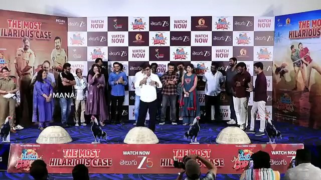Kona Venkat Speech @ Memkoplam Grand Preview Event