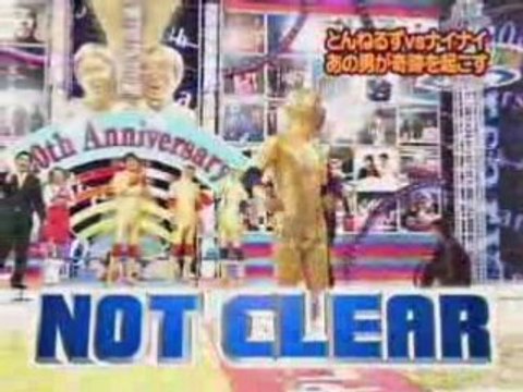 Human Tetris The Grand Master 4 (Japanese Show)
