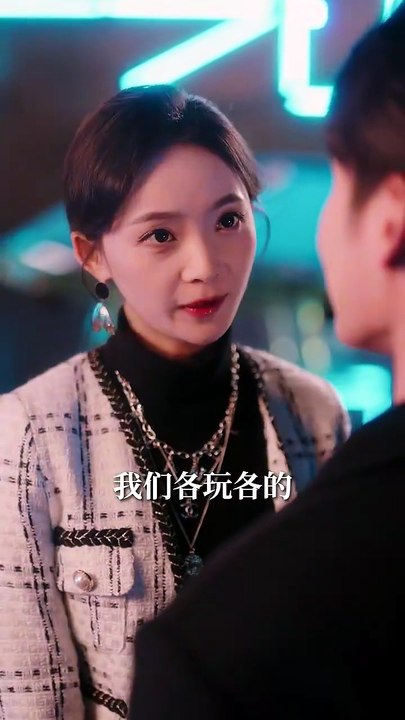 抖音新剧上线#许丹 - 港城不眠 (上)
