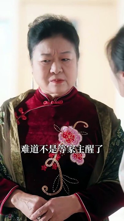 抖音新剧上线#许丹 - 港城不眠 (下)