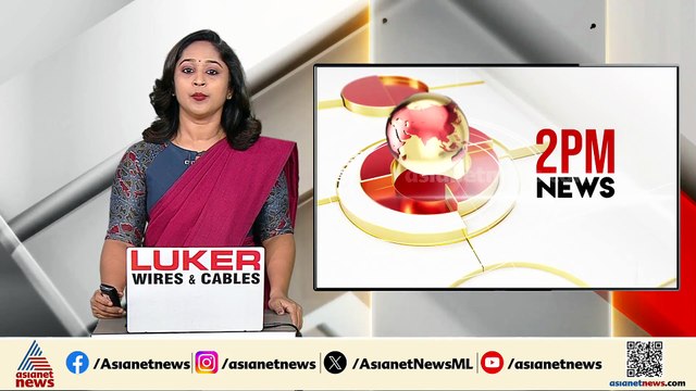 തർക്കം തീരാതെ ഹോർമൂസ്; പുതിയ മാപ്പ് ഇറക്കി ഇറാന്റെ പ്രകോപനം
