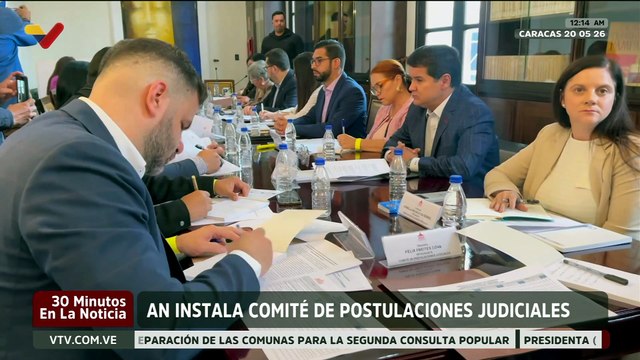 Asamblea Nacional instala el Comité de Postulaciones Judiciales