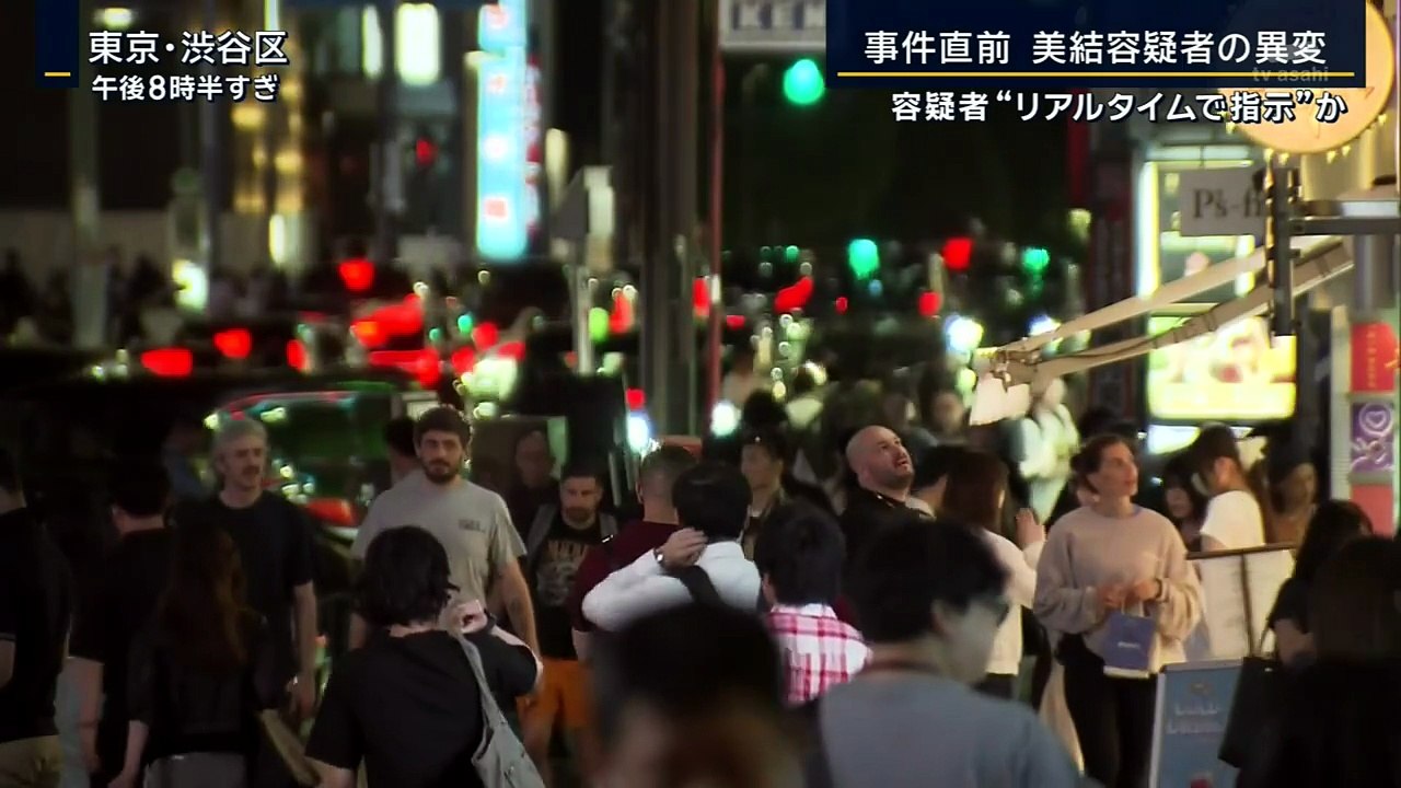 報道ステーション 動画　2026年05月21日 バラエティ動画 9tsu。 8tsu