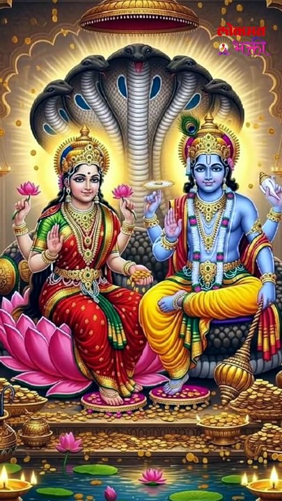 अधिक महिन्यात जावयाला चांदीचे निरांजन का देतात? | importance of gifting silver in adhik month