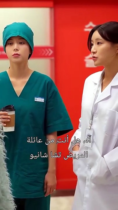وداع لم يكتمل
