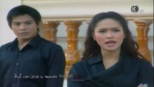 ผู้ใหญ่ลีกับนางมา ตอนที่ 6 (EP.6) วันที่ 21 พฤษภาคม 2569
