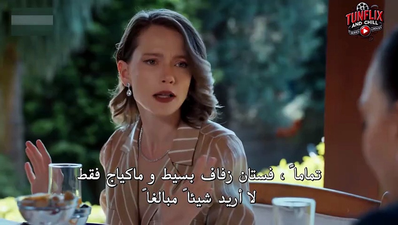 Yeralti 16. Bölüm 3. Kısım-HD - مسلسل تحت الأرض  الحلقة 16 الجزء 3 مترجم 🔥والأخيرة
