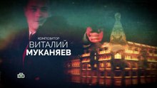Невский |4- Сезон 16 серии