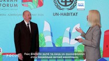 Τι διδάσκει η ανοικοδόμηση μετά τη σύγκρουση στους μελλοντικούς πολεοδόμους;