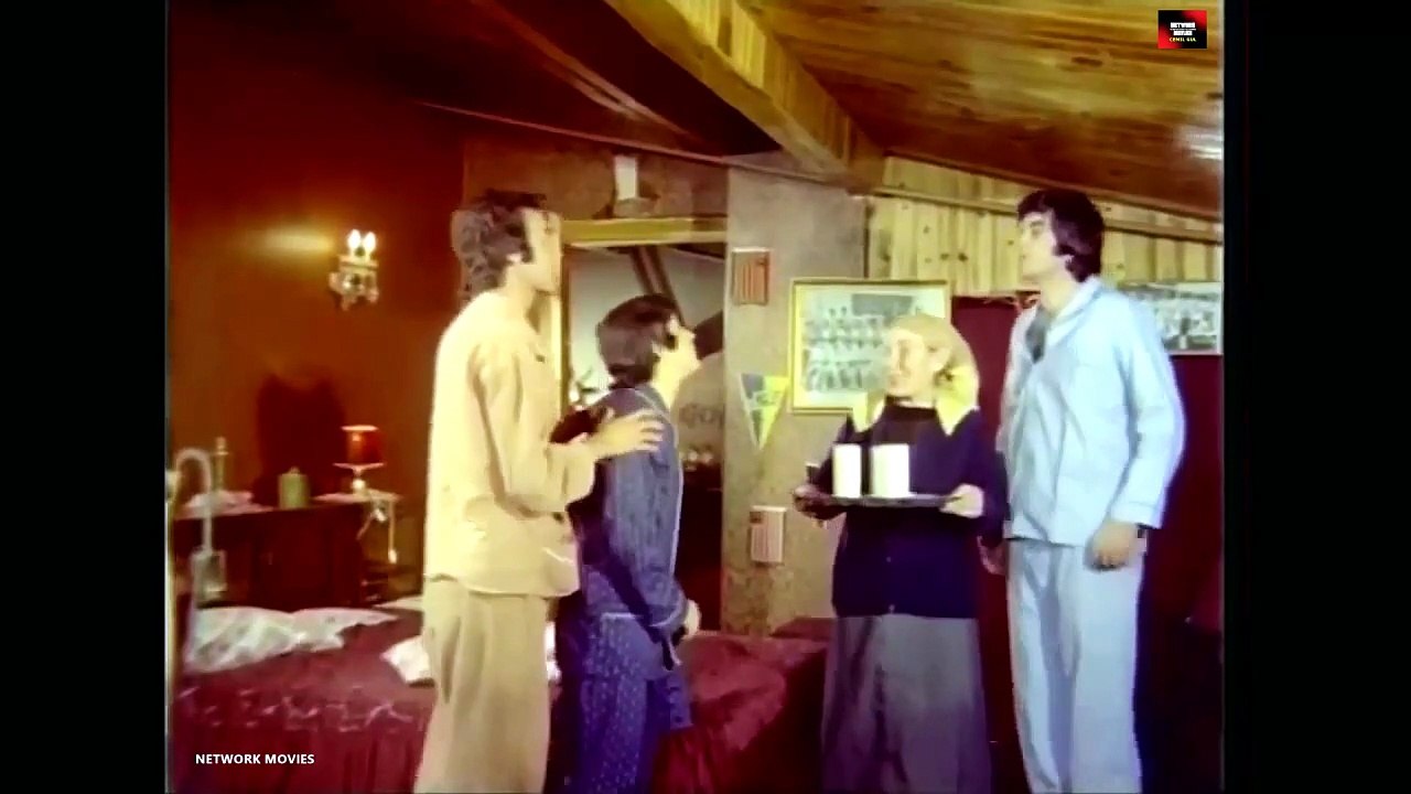 Ah Nerede (1975) - Gülşen Bubikoğlu