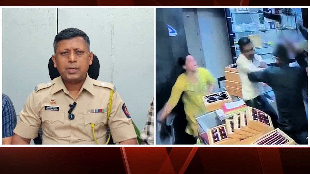 भर चौकात सराफ व्यापाऱ्यावर दरोड्याचा, नाशिक पोलिसांची थेट पंजाब मध्ये जाऊन कारवाई