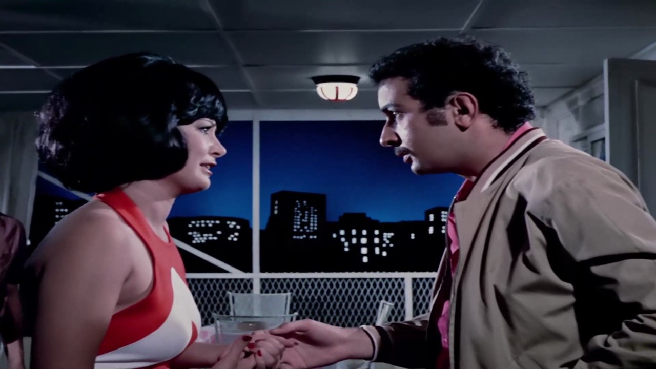فيلم - الأنثى والذئاب - 1975