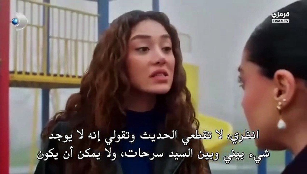 مسلسل ورود وذنوب الحلقة 15 كاملة مترجمة