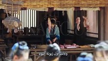 مسلسل الصيني البحث عن اليشم مترجم الحلقة 02