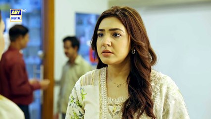 Mahnoor Episode 27 | Humayoun Ashraf | Khadija Saleem | 21 MAY 2026 |  ARY Digital Drama