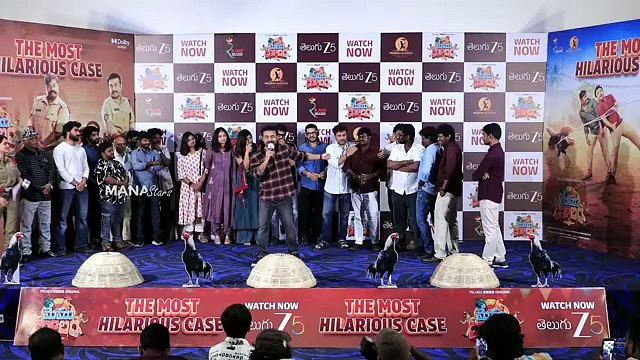 Getup Srinu Speech @ Memu Coplam Grand Preview Event