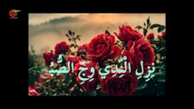 مِـن الـشـمـس الـمـحـفـورة بـعـيـون الـمـظـلـومـيـنجـايـي الـحـريّـة
