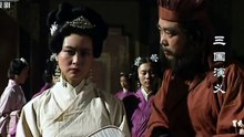Tam quốc diễn nghĩa tập 2