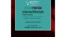 Destileria Porfidio invites to Ambiente Tokyo 2026