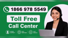 This[ ⁂Avg® tech° support© phone® Numbers with Toll free⁂ (247) Live Person Care)