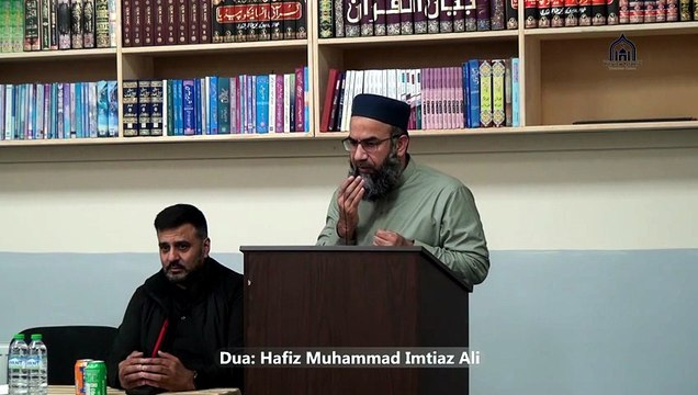 Grand Iftar Dinner | Special Dua | Hafiz Muhammad Imtiaz Ali | Hillview Islamic Education Centre Join us to watch a spiritually uplifting clip at the Grand Iftar Dinner Gathering featuring a special Khusoosi Dua by Hafiz Muhammad Imtiaz Ali. Experience th