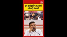 पत्थरबाजों को CM शुभेंदु की खुली चेतावनी, सुनिए क्या बोले