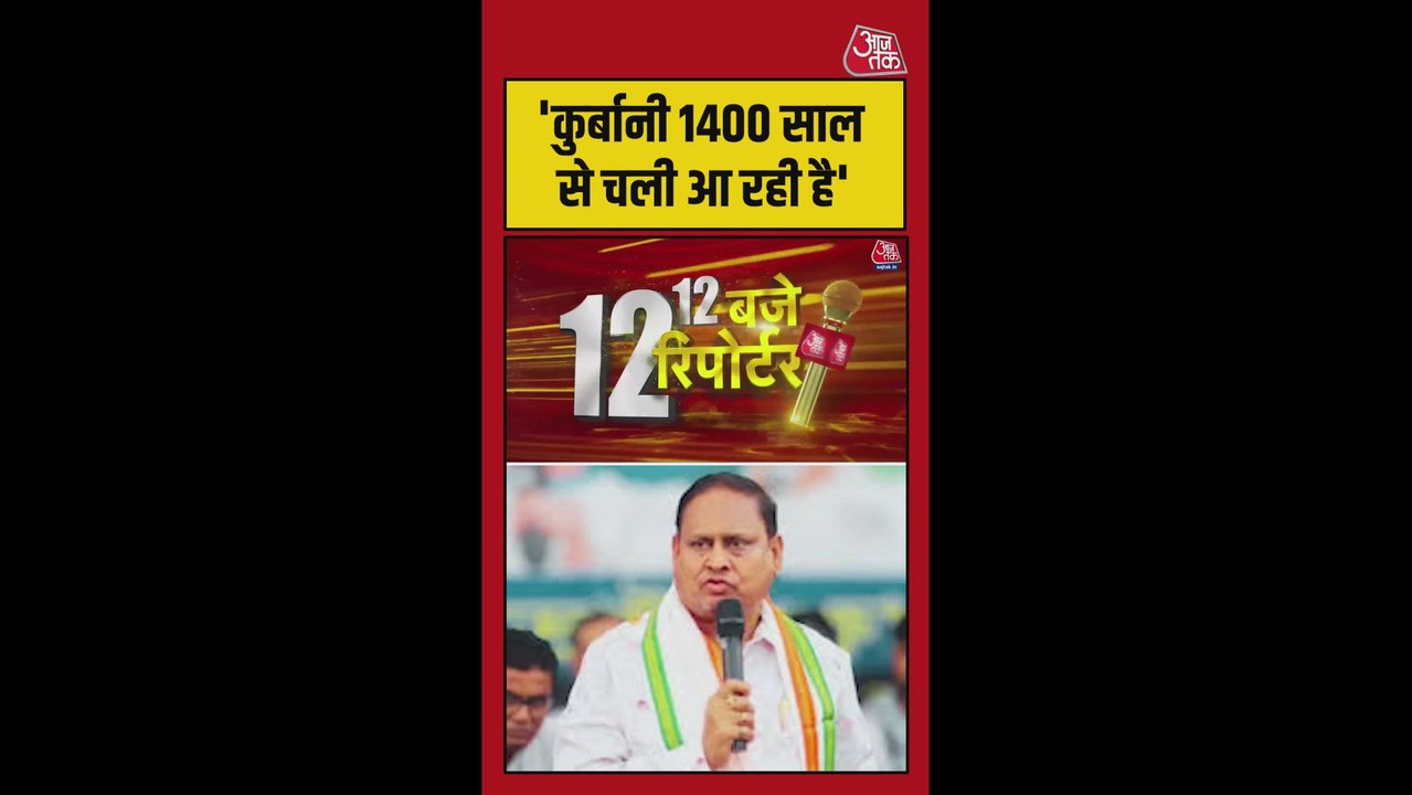 'कुर्बानी तो होगी ही...', हुमायूं कबीर का शुभेंदु सरकार को चैलेंज