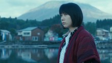 Mio On The Shore (2019) ENG SUB