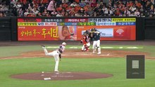 '디아즈 2점포' 삼성, 3연승 선두 질주 / YTN