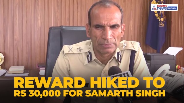 Twisha Sharma Death Case: Rs 30,000 Reward Announced for Absconding Husband Samarth Singh
