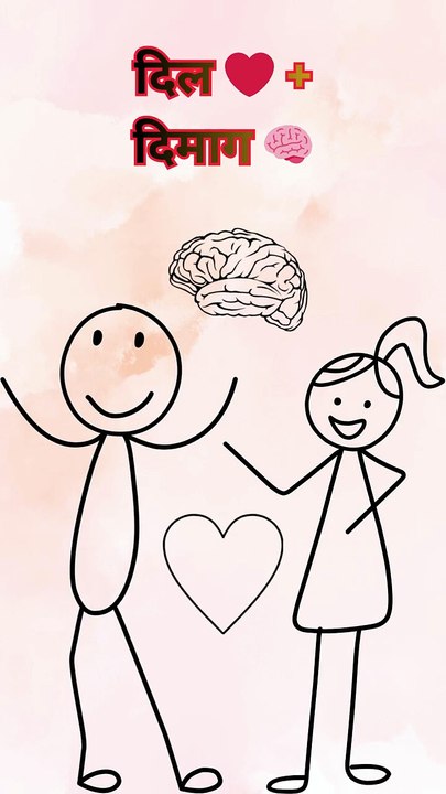 Love का असली गेम! जानो प्यार के दिमागी राज़ _ Psychology Facts Hindi _ #sphurna