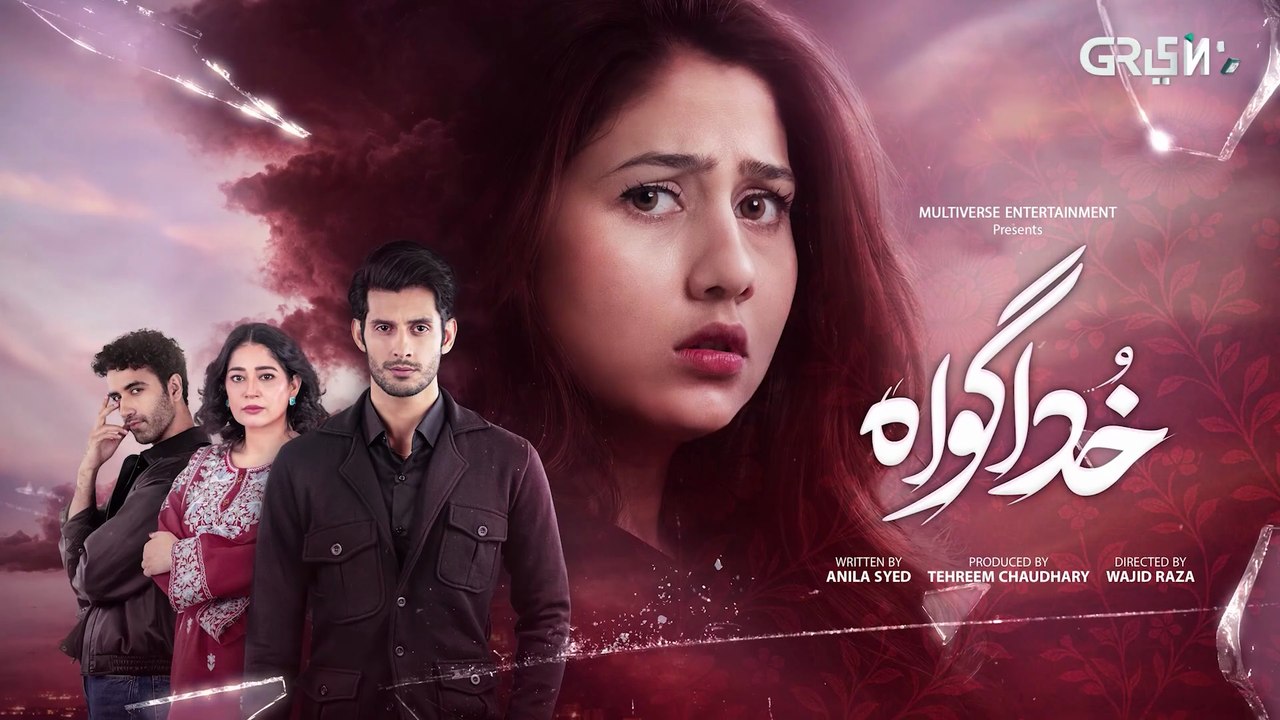 Khuda Gawah Episode 13 (Subtitles) 21st May 2026 _ Subhan Awan - Rahat Ghani _ Green TV