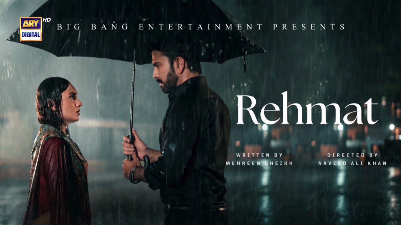 Rehmat Episode 53 _ Junaid Khan _ Hina Tariq _ 21 MAY 2026 _ ARY Digital Drama