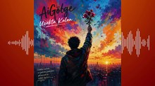 AiGölge - Uzakta Kalan | Akustik Şarkılar Slow