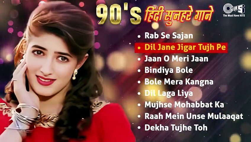 90's Old Hindi Songs