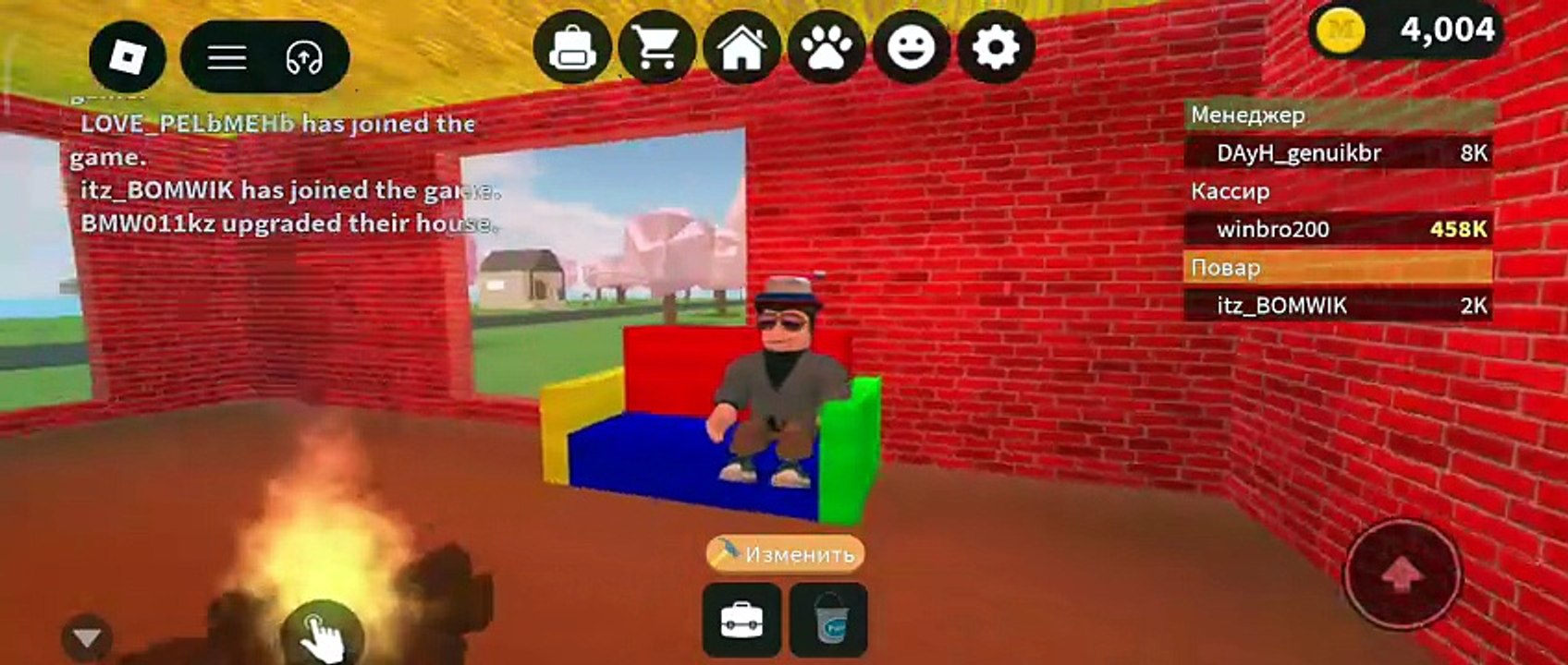 RBLX - AM