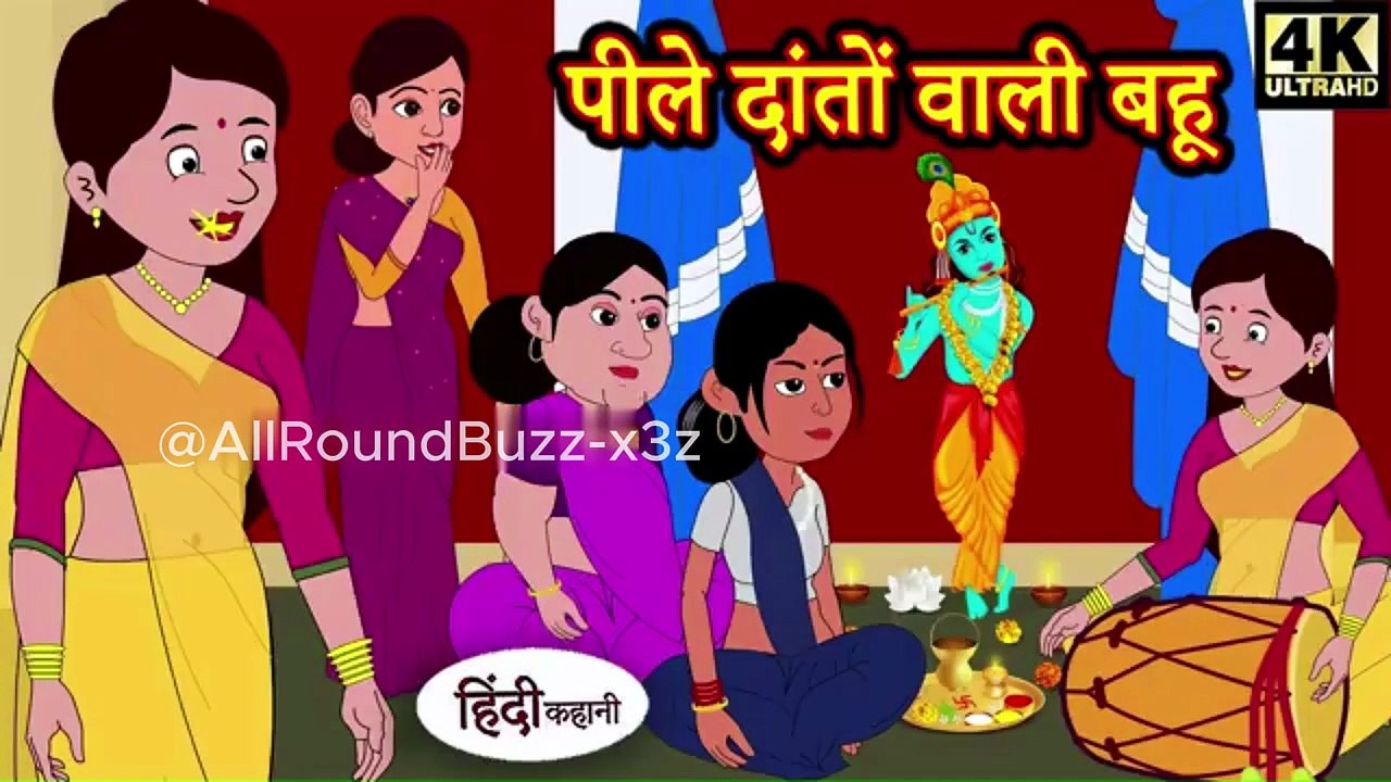 The Cop Daughter-in-Law_ A Dream Fulfilled _ Hindi Moral Story #HindiStories #MoralStories
