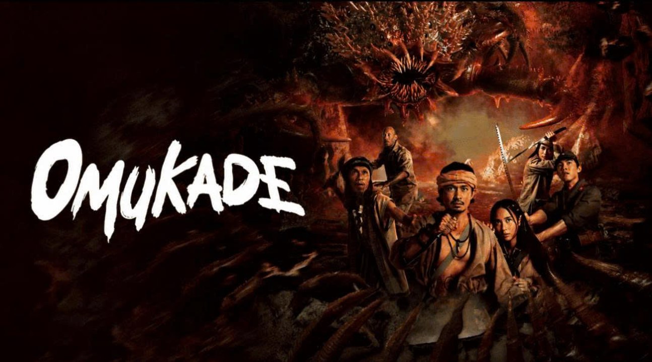 Omukade (2025) - Eng Sub
