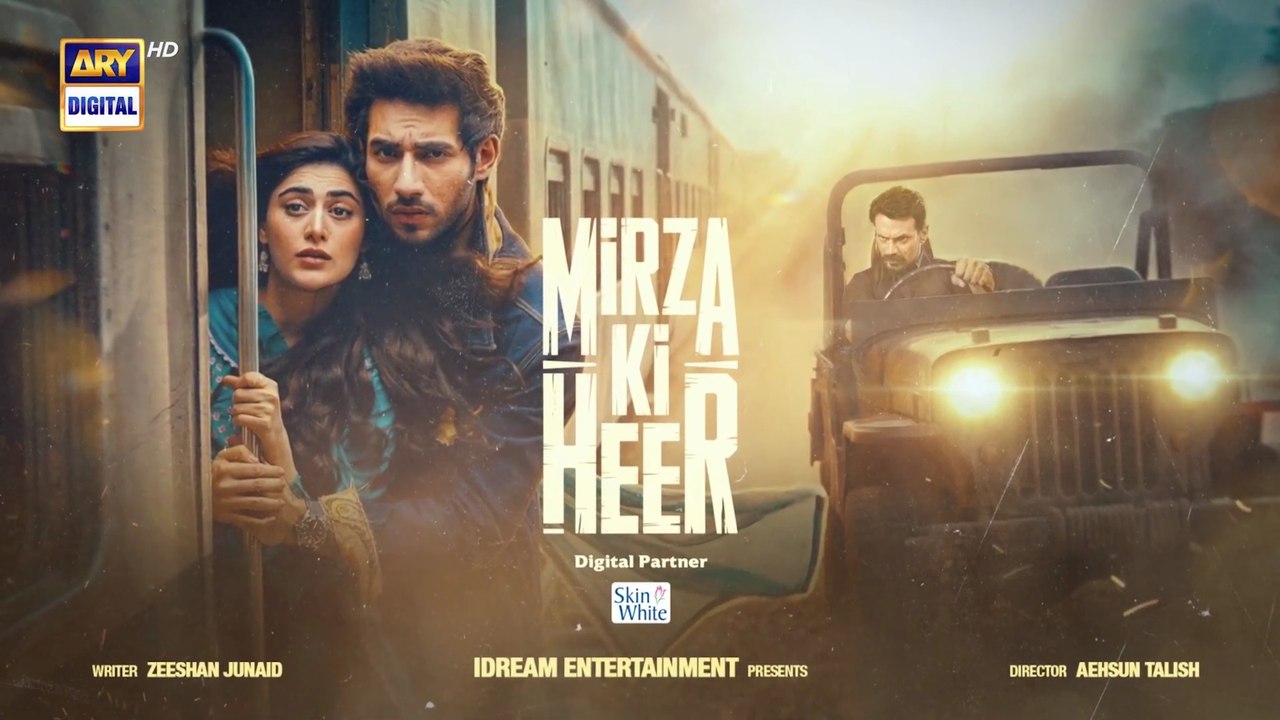 Mirza Ki Heer _ Ep 14 _ Hina Afridi _ Ali Raza _ Zahid Ahmed _ 21 MAY 2026  ARY Digital