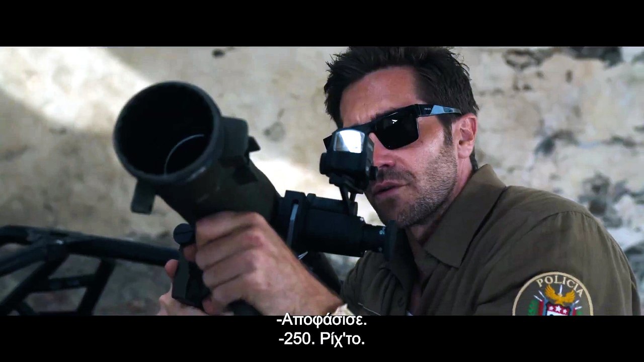 In the Grey (2026)