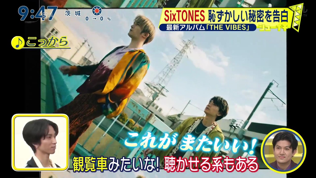 240114 Shu1ch1 ST