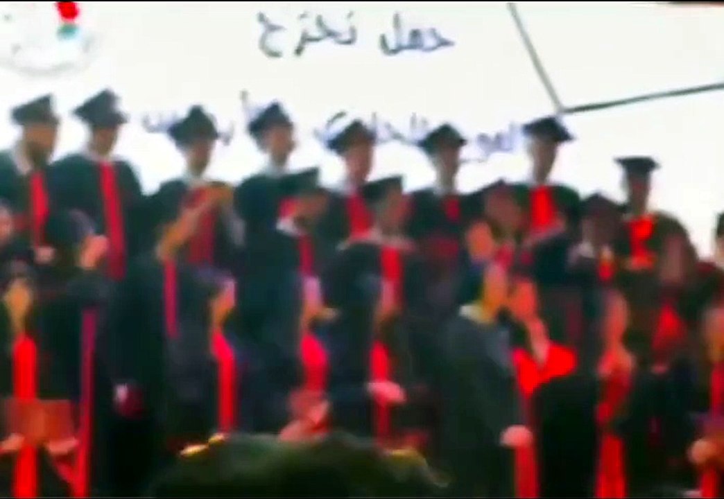 الأميرة رحمة ترعى تخريج الفوج 41 من مدرسة الراهبات الوردية في إربد