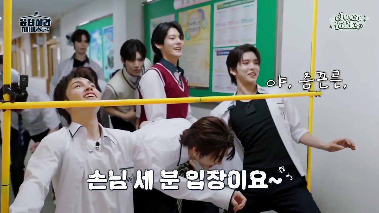 260520 EP1-5 Dorm Room Assignment 〈Red Light, Green Light〉
