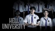 Hell University Episode 16 - Eng Sub