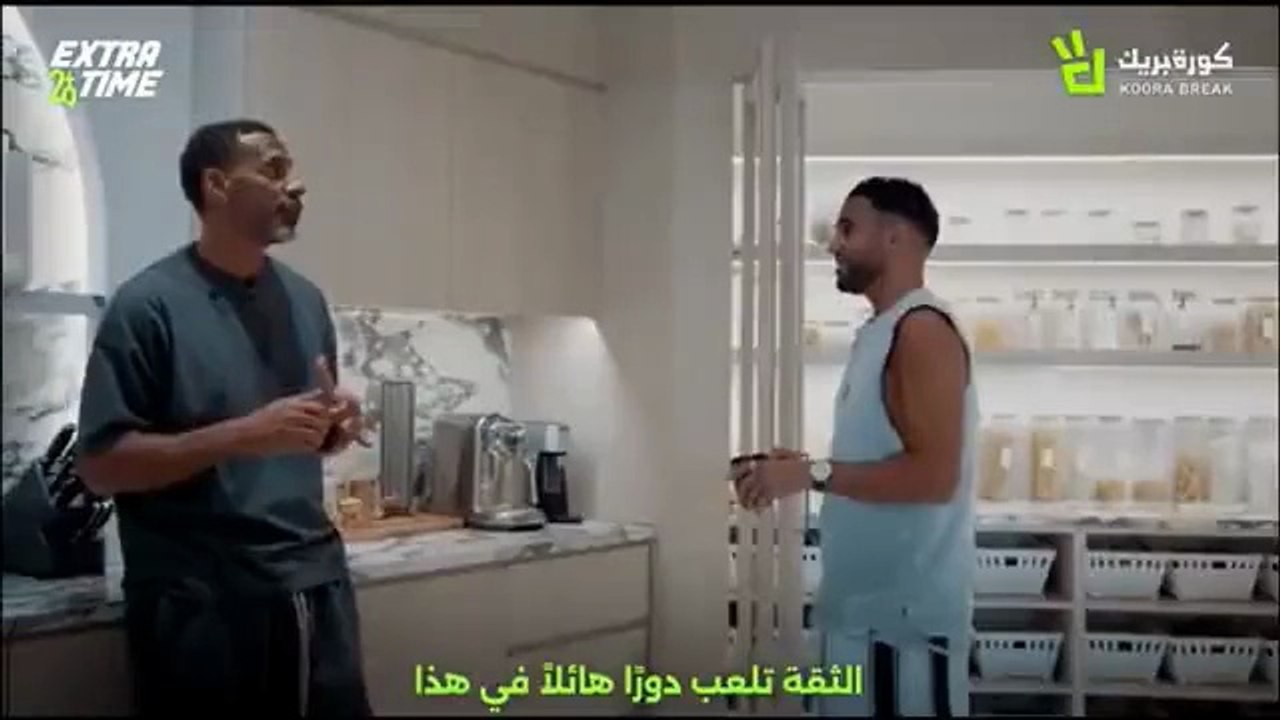 Mahrez - interview avec rio Ferdinand