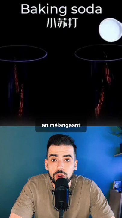 Le gaz invisible
