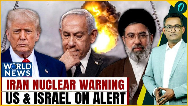 Iran vs US Tensions | Empty Iranian Airspace Sparks Strike Fears | Trump-Netanyahu Clash