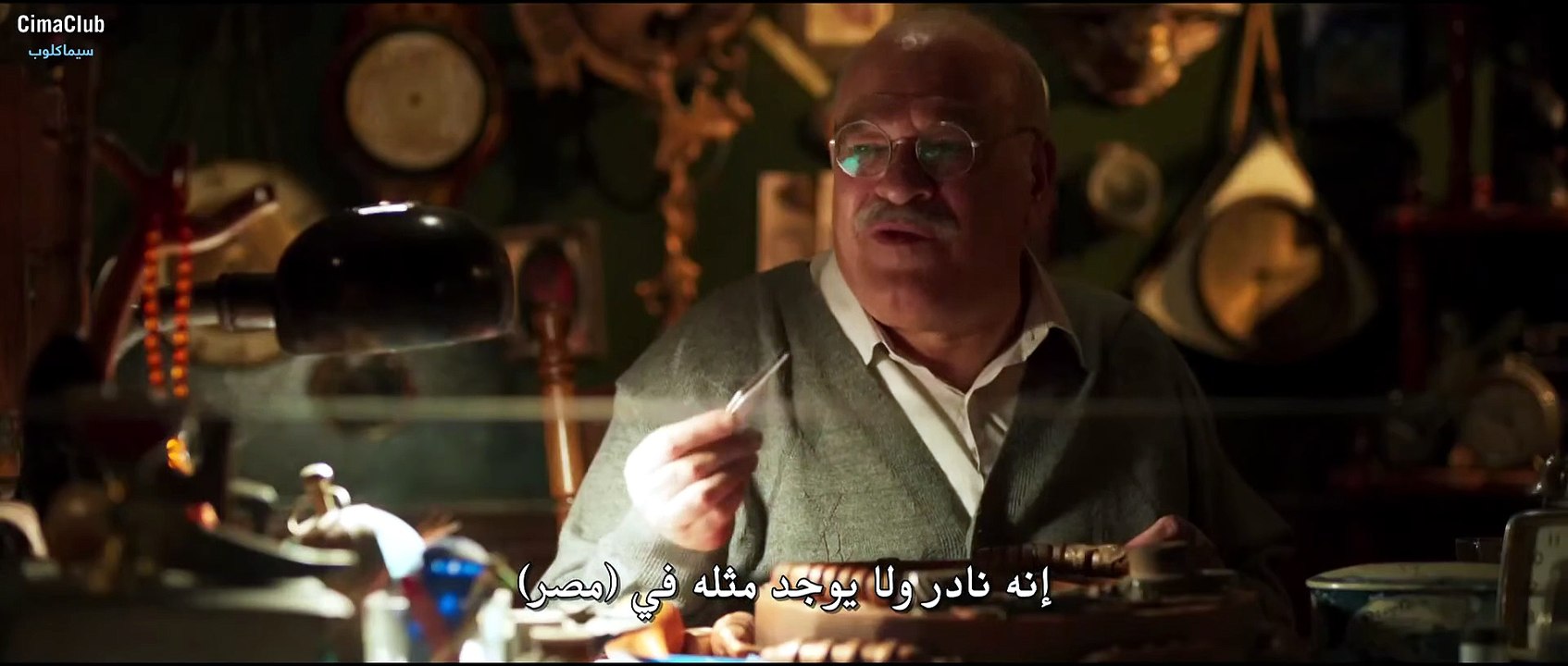 شاهد مشاهدة فيلم موسى عربي اون لاين الفيلم كامل...