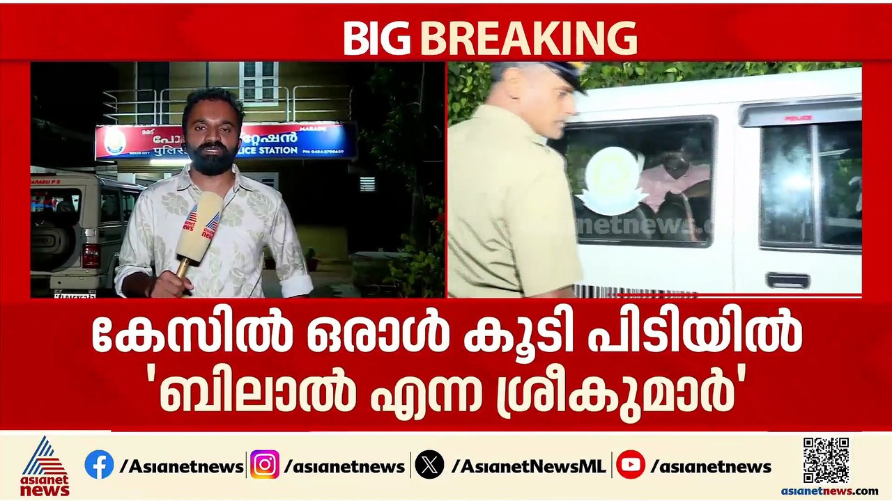 മോഡലിംഗിന്റെ മറവിൽ സെക്‌സ് റാക്കറ്റ്; കേസിൽ മുഖ...